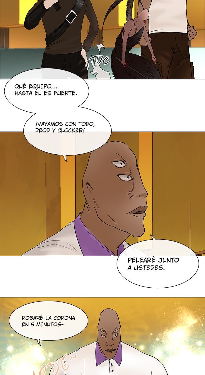 Read Tower of God ES Manga Online