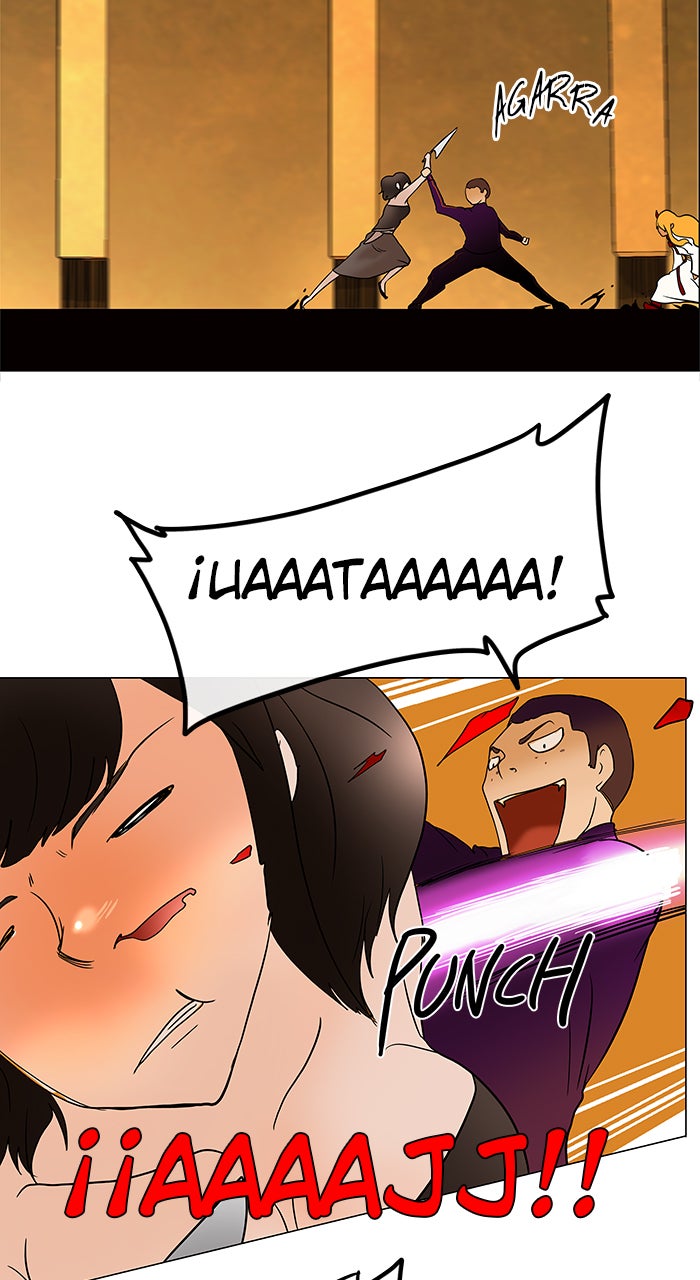 Read Tower of God ES Manga Online