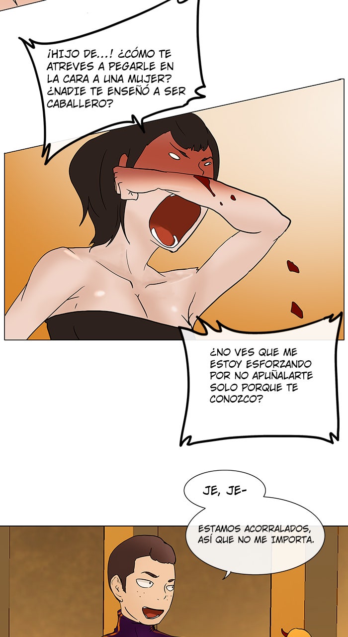 Read Tower of God ES Manga Online