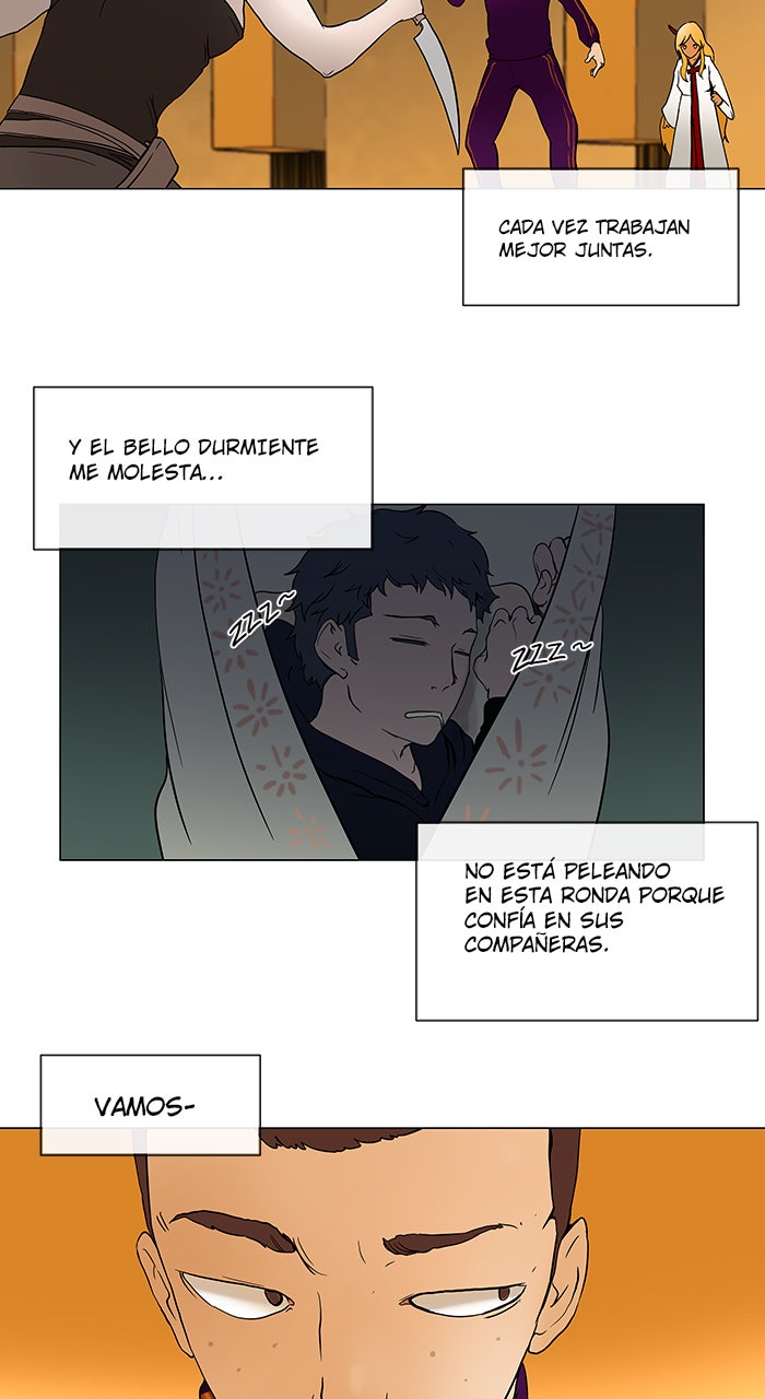 Read Tower of God ES Manga Online