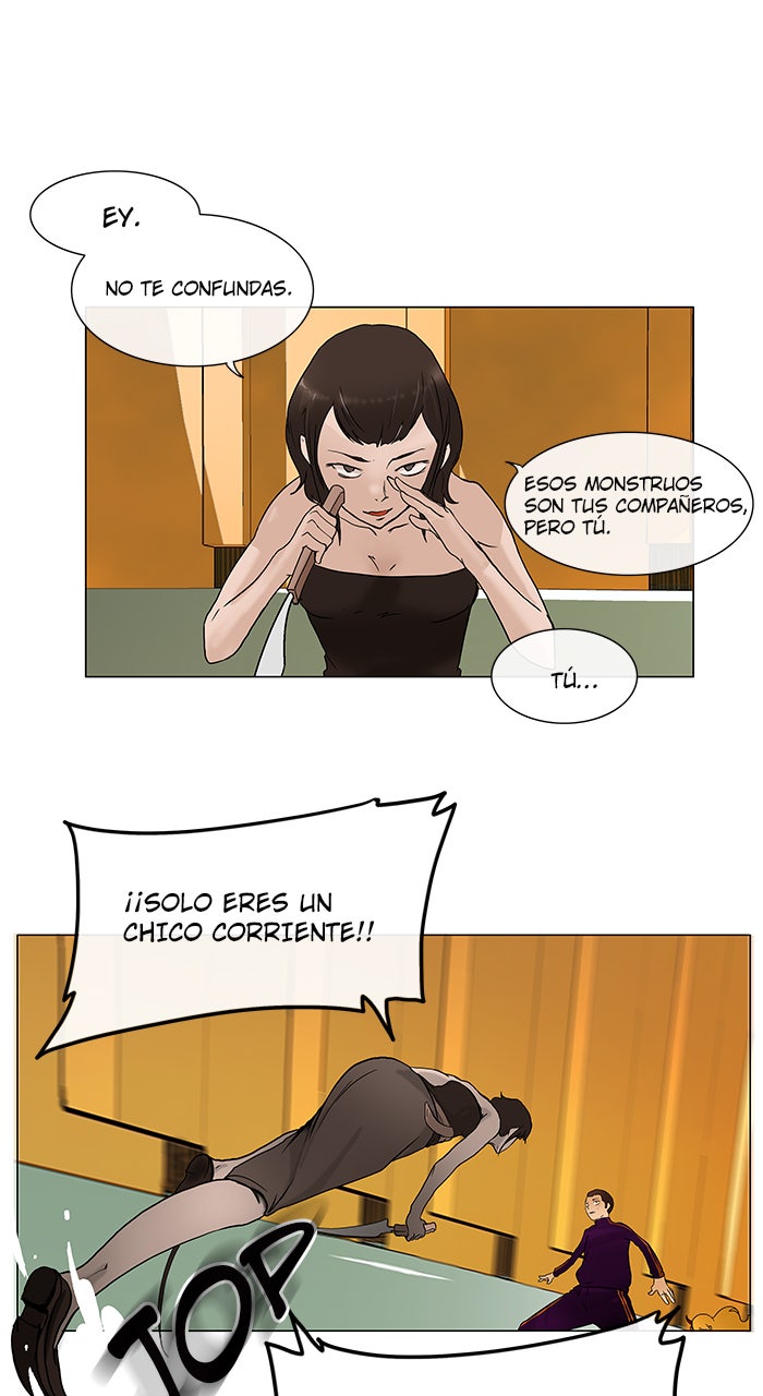 Read Tower of God ES Manga Online