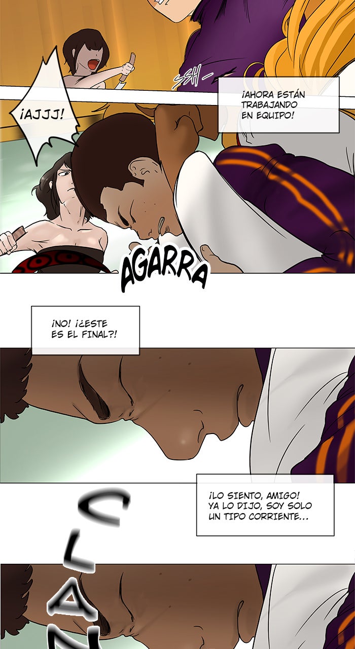 Read Tower of God ES Manga Online