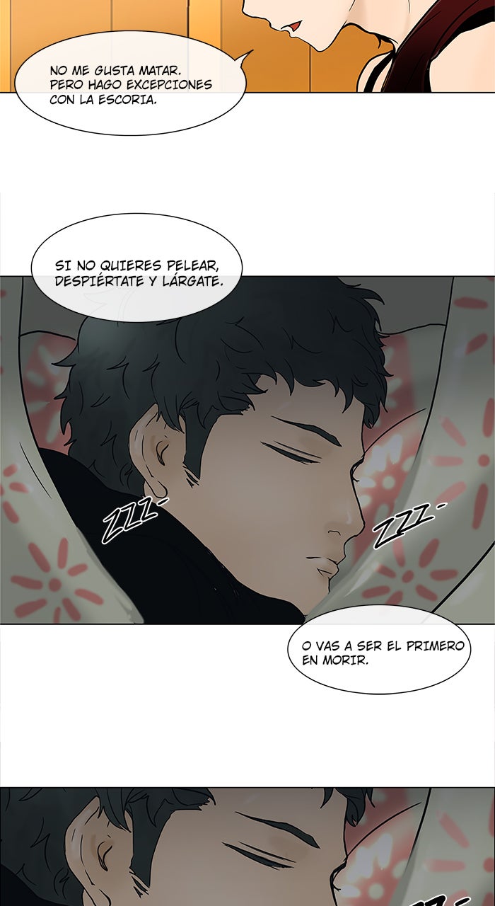 Read Tower of God ES Manga Online