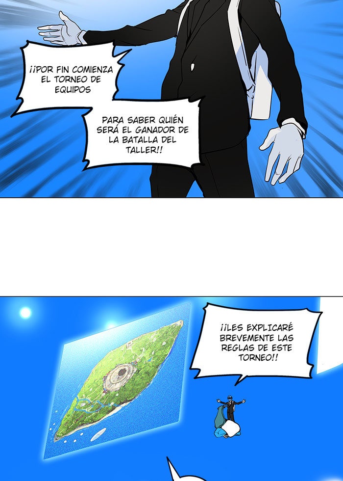 Read Tower of God ES Manga Online