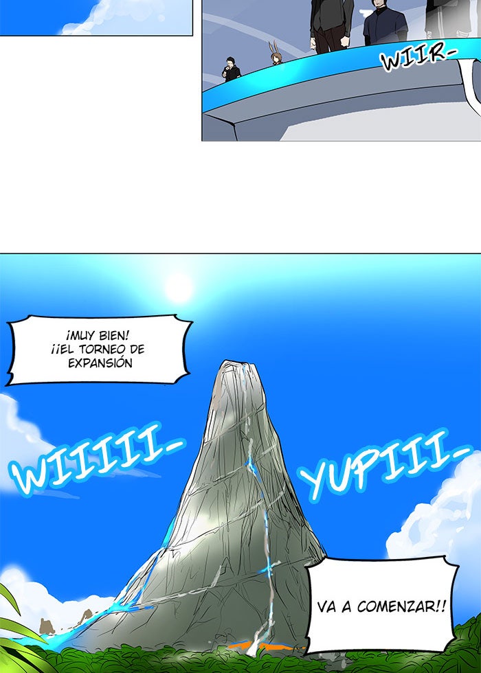 Read Tower of God ES Manga Online