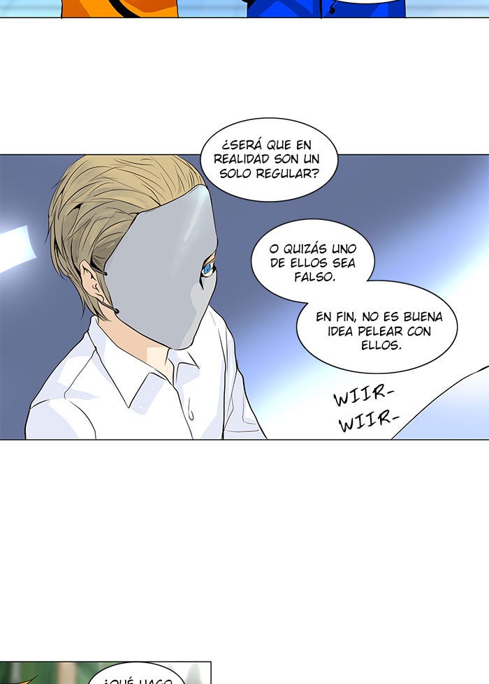 Read Tower of God ES Manga Online
