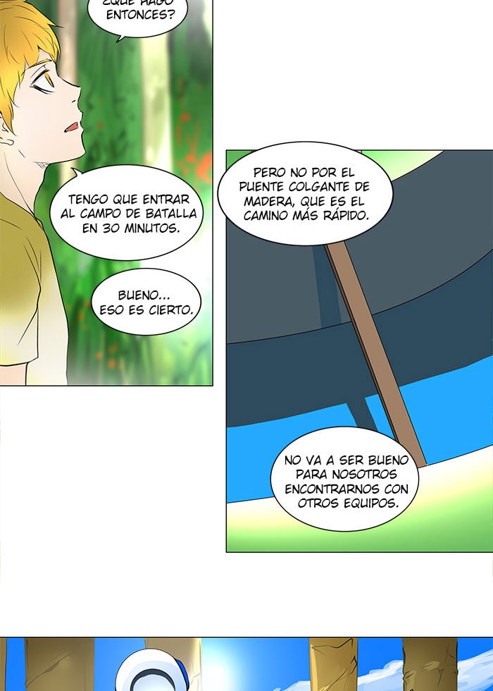 Read Tower of God ES Manga Online