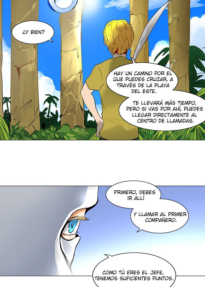 Read Tower of God ES Manga Online