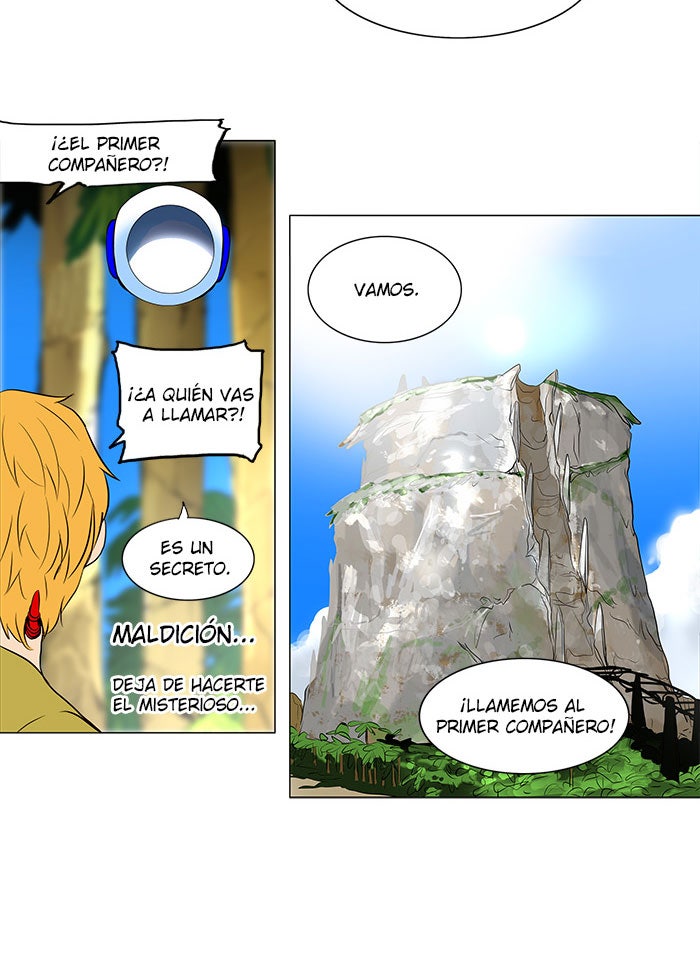 Read Tower of God ES Manga Online