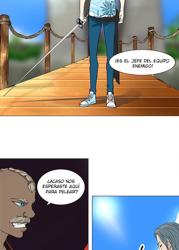 Read Tower of God ES Manga Online