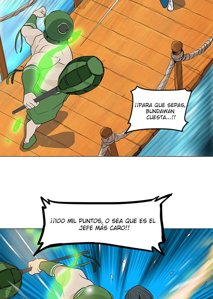 Read Tower of God ES Manga Online