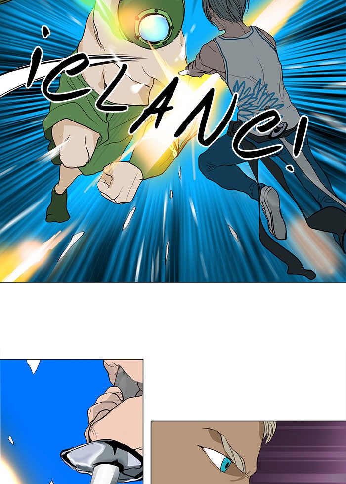 Read Tower of God ES Manga Online