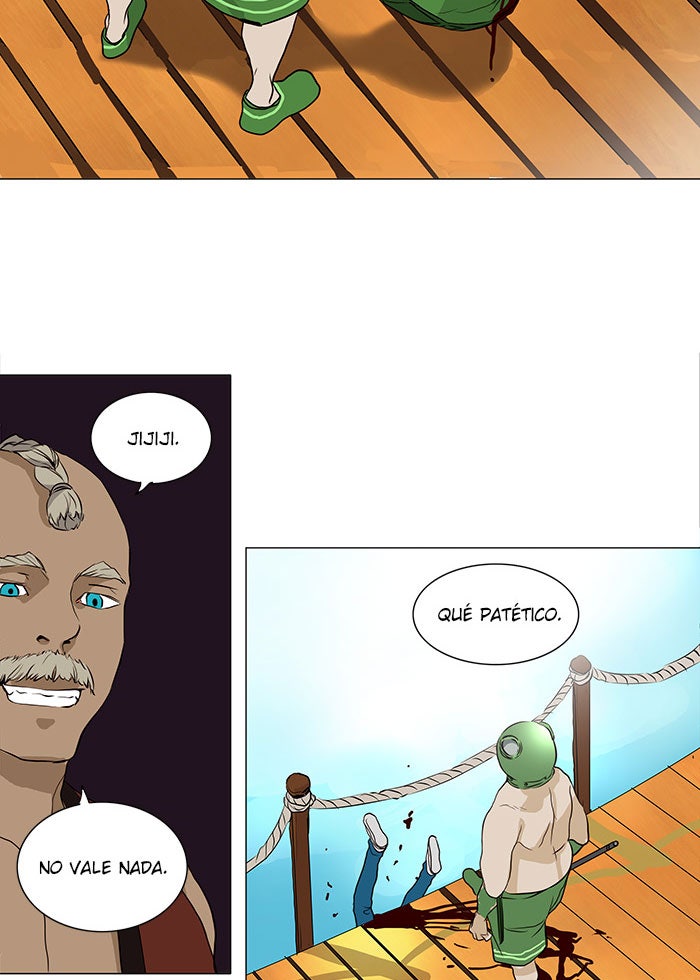 Read Tower of God ES Manga Online
