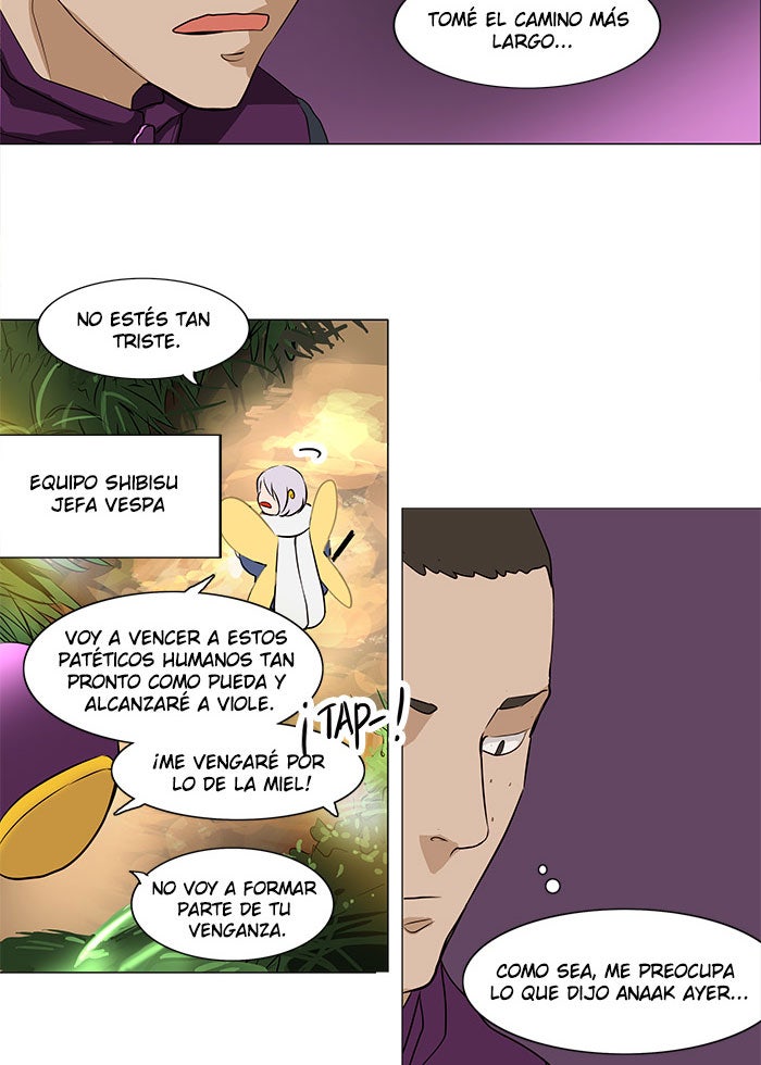 Read Tower of God ES Manga Online