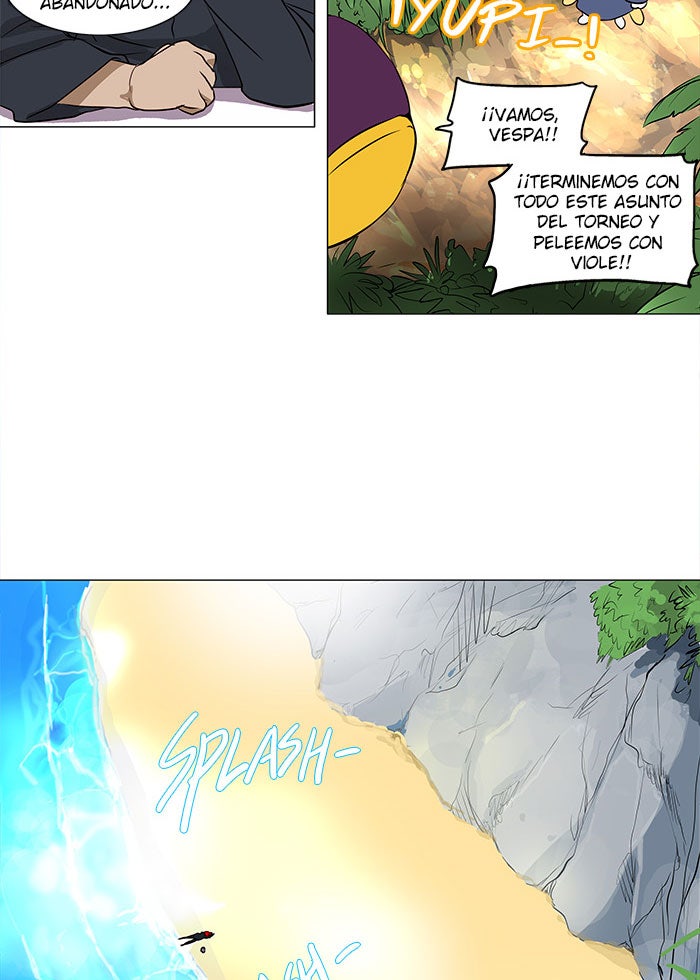 Read Tower of God ES Manga Online