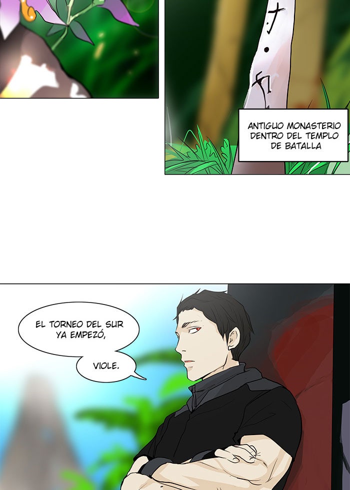 Read Tower of God ES Manga Online