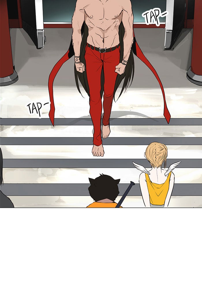 Read Tower of God ES Manga Online