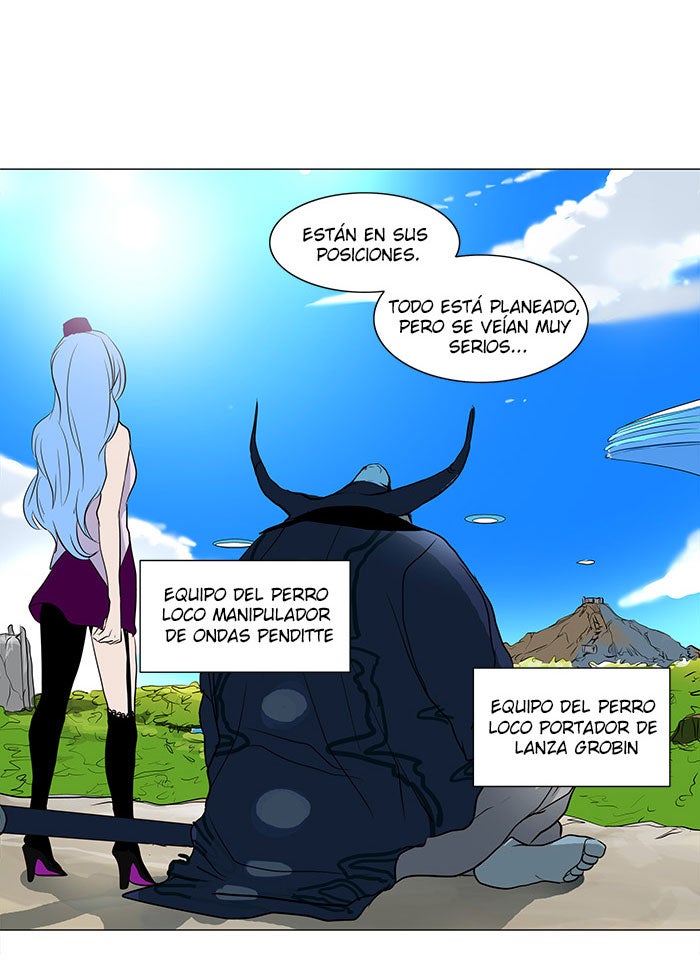 Read Tower of God ES Manga Online