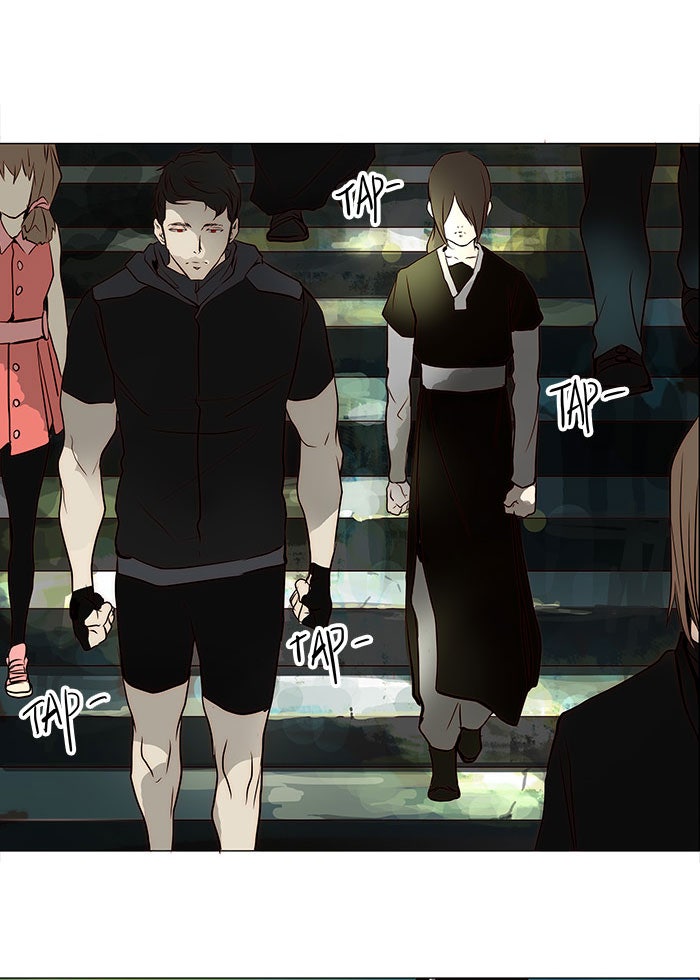 Read Tower of God ES Manga Online