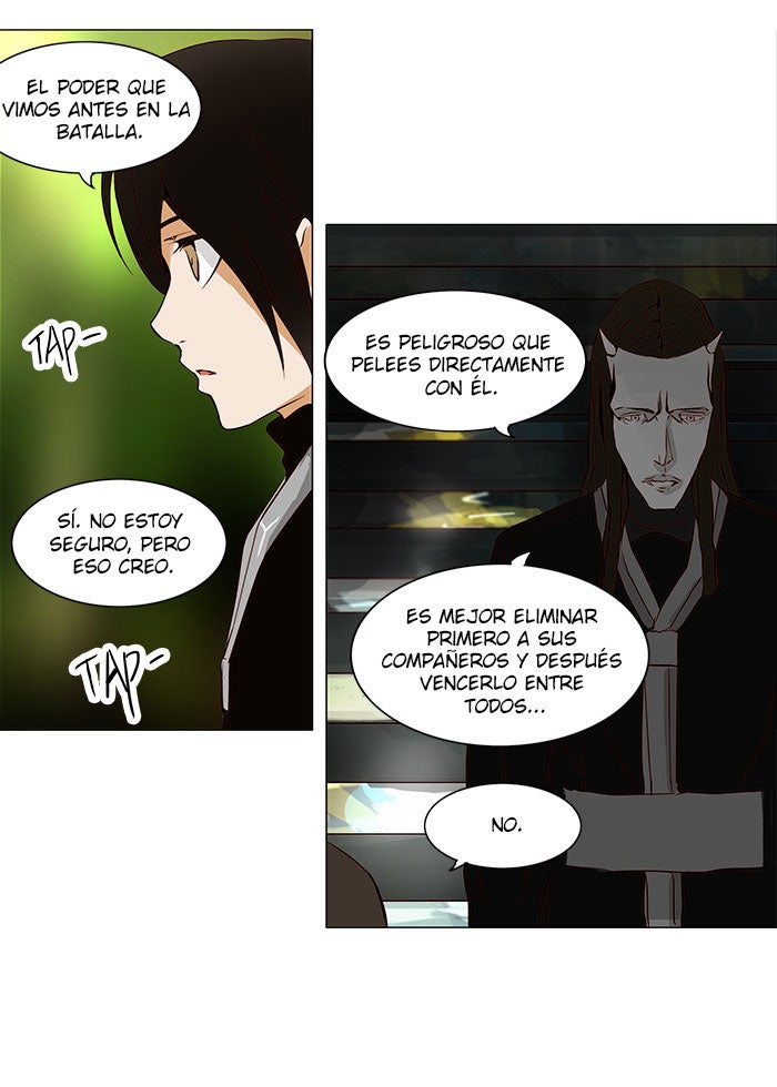 Read Tower of God ES Manga Online