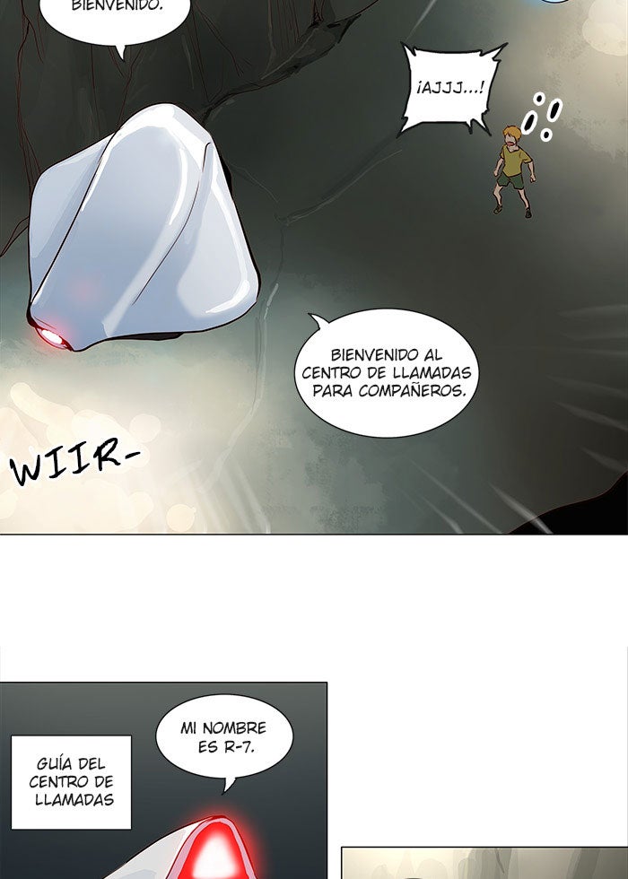 Read Tower of God ES Manga Online
