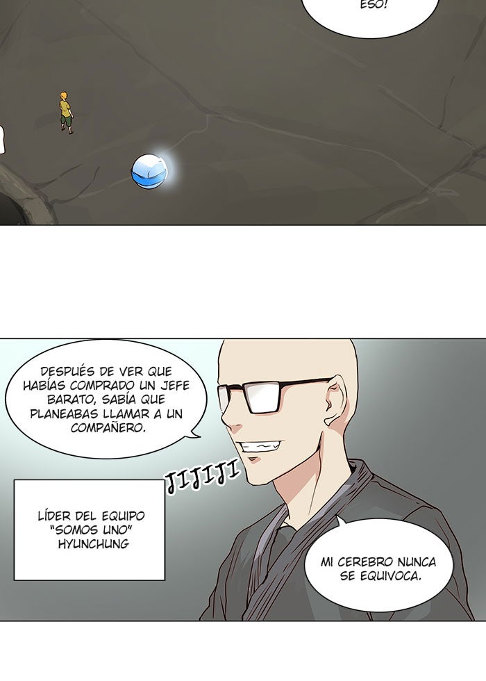 Read Tower of God ES Manga Online
