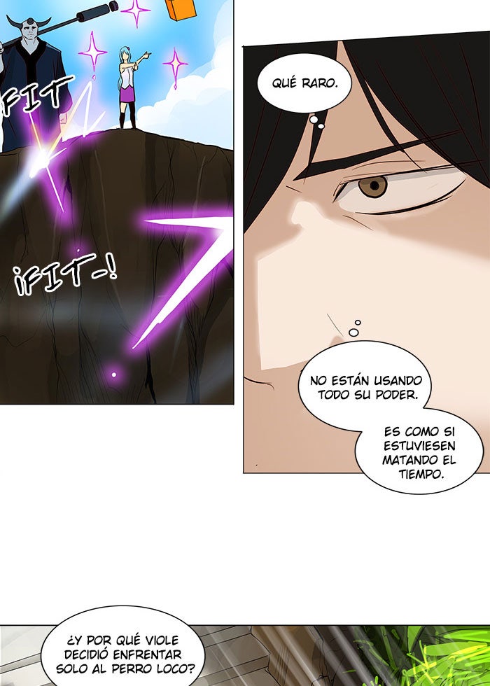 Read Tower of God ES Manga Online