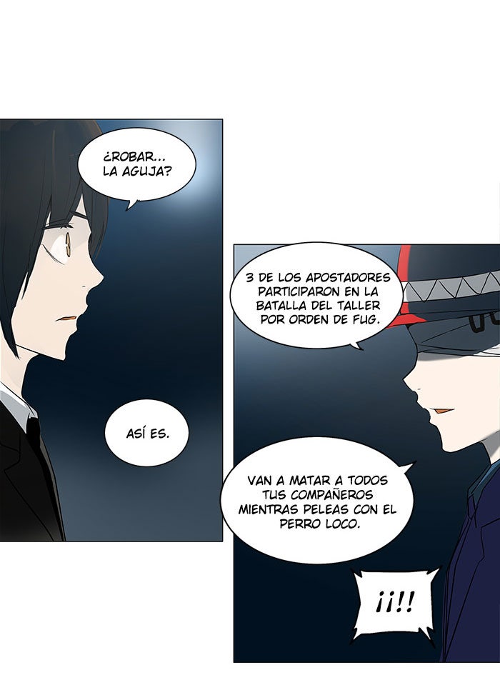 Read Tower of God ES Manga Online