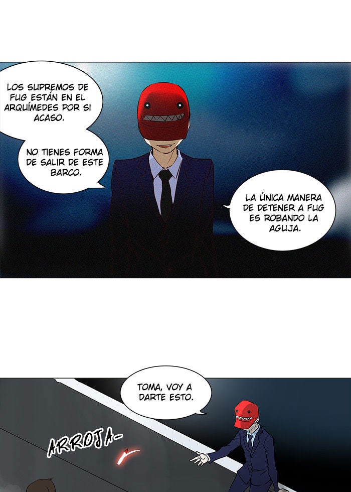 Read Tower of God ES Manga Online