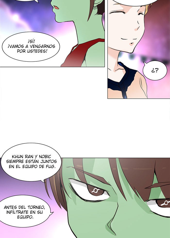 Read Tower of God ES Manga Online