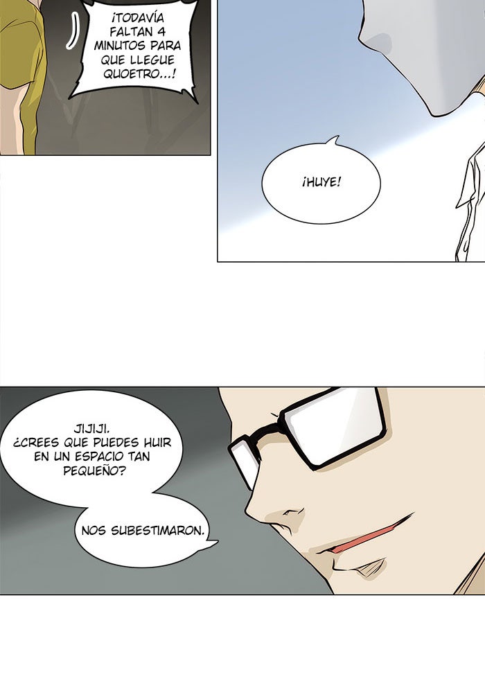 Read Tower of God ES Manga Online