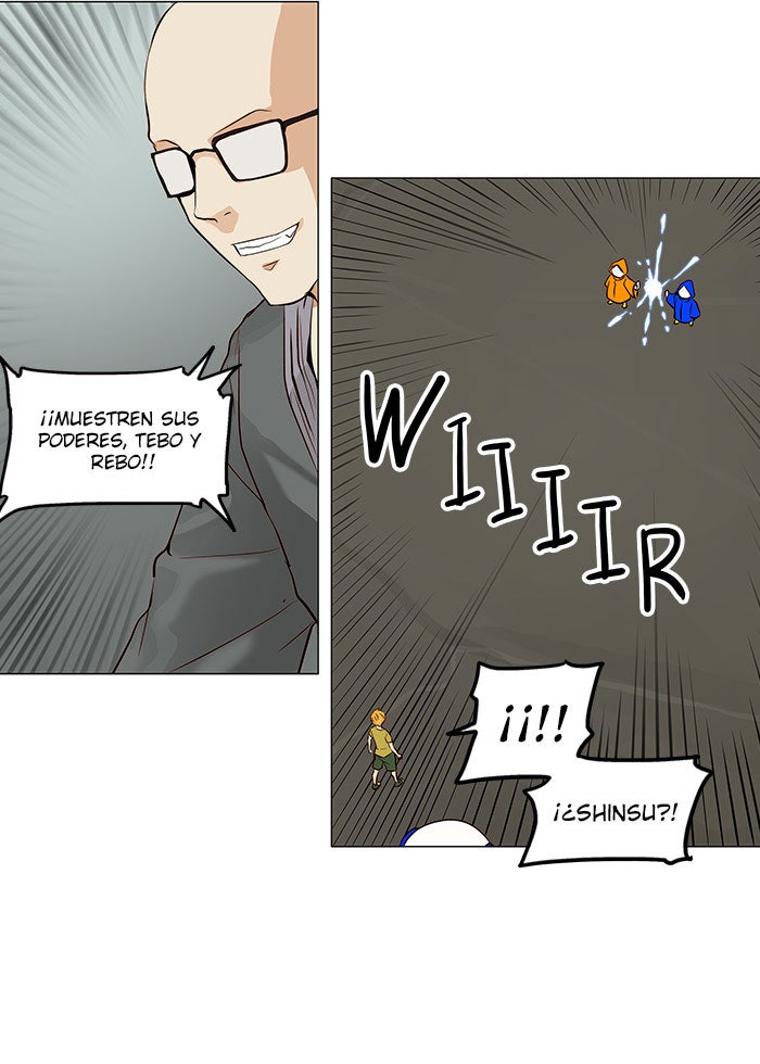 Read Tower of God ES Manga Online
