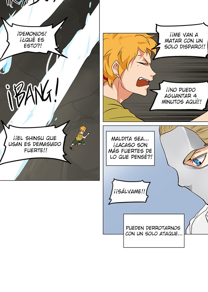 Read Tower of God ES Manga Online