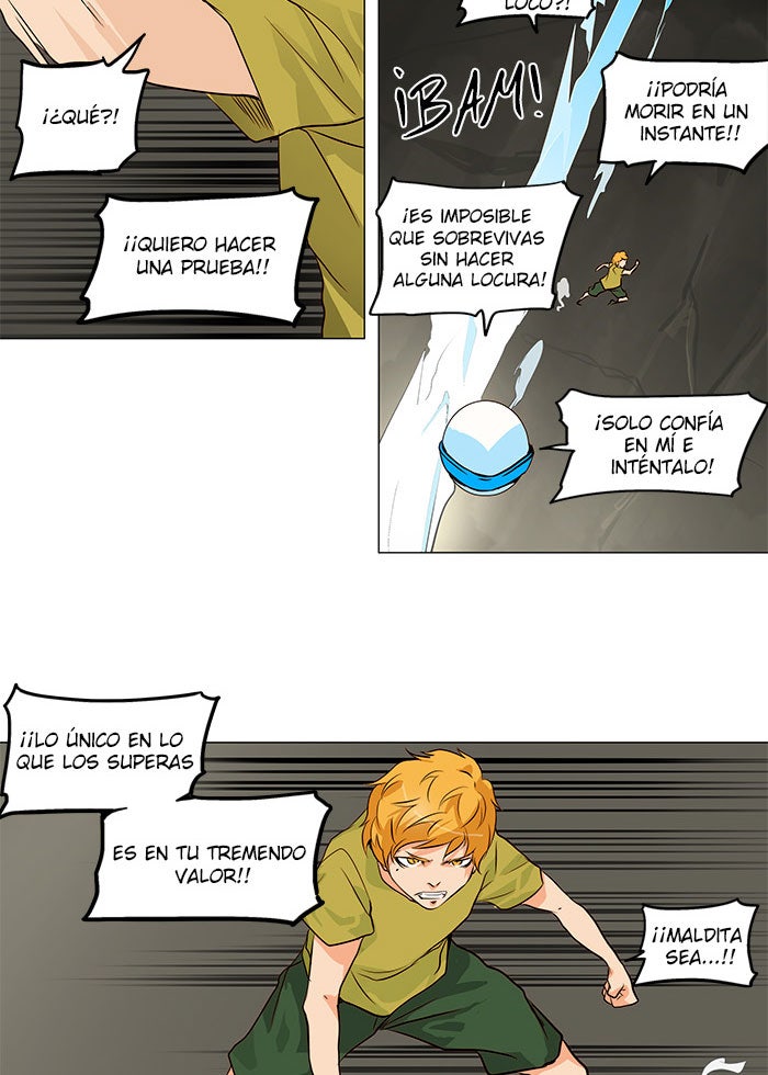 Read Tower of God ES Manga Online
