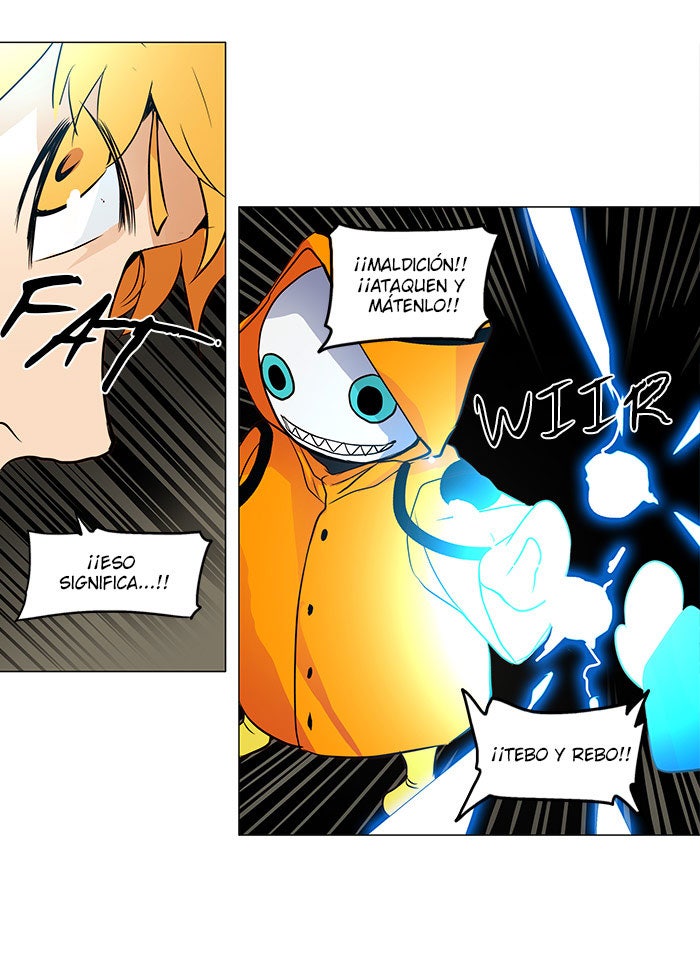 Read Tower of God ES Manga Online