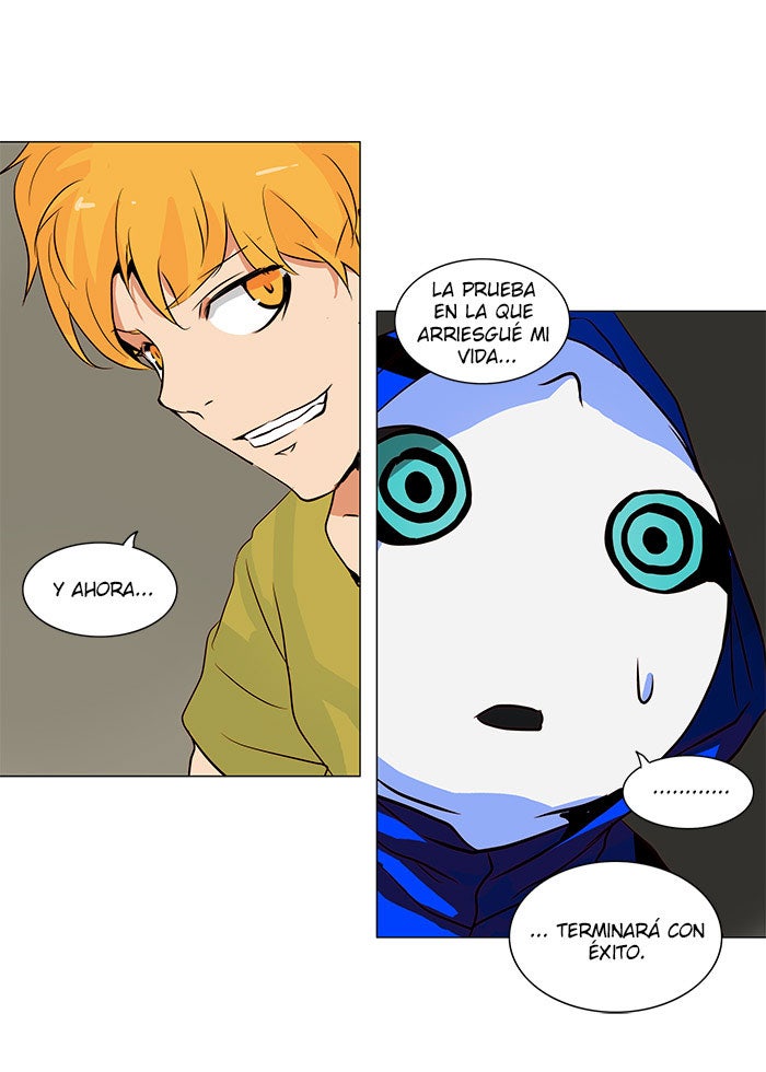 Read Tower of God ES Manga Online