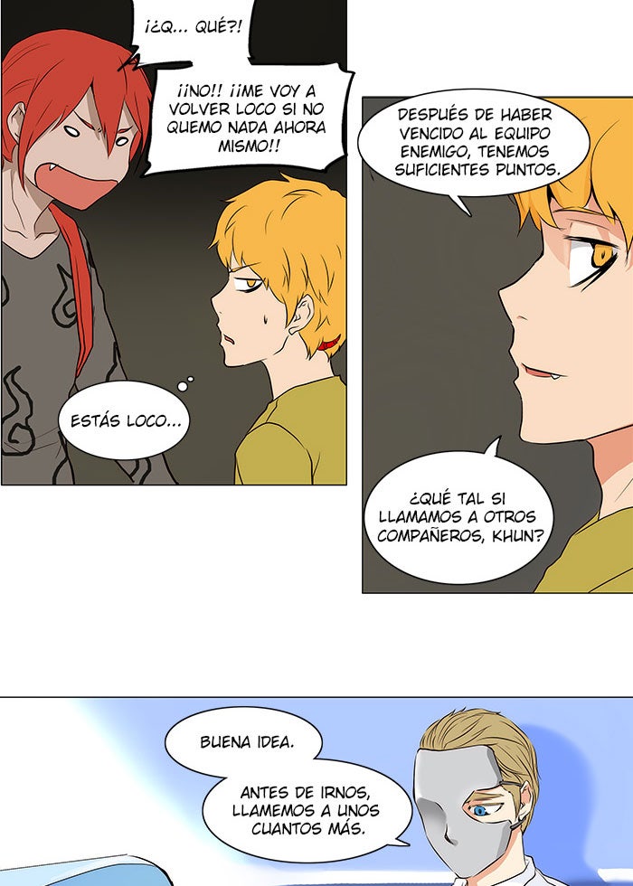 Read Tower of God ES Manga Online