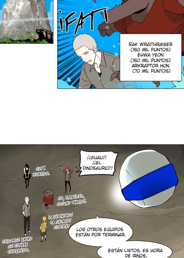 Read Tower of God ES Manga Online
