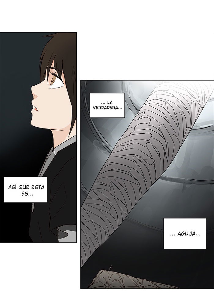 Read Tower of God ES Manga Online