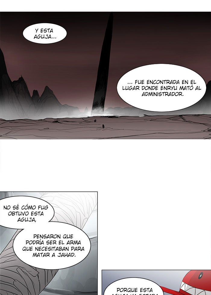 Read Tower of God ES Manga Online
