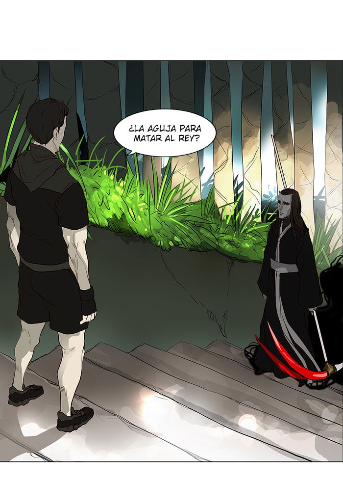 Read Tower of God ES Manga Online