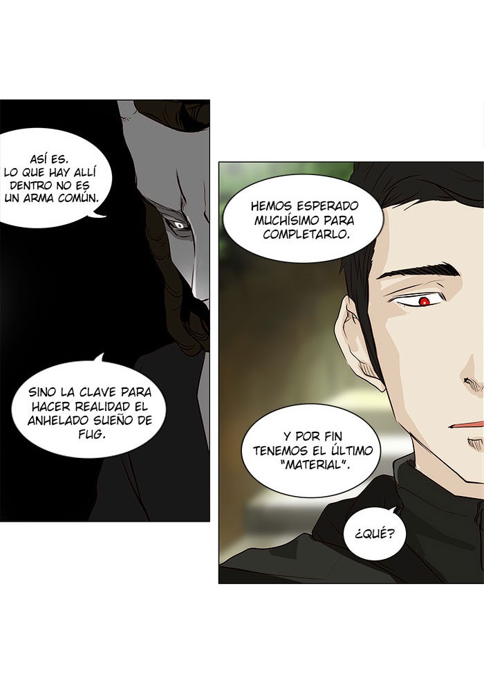 Read Tower of God ES Manga Online