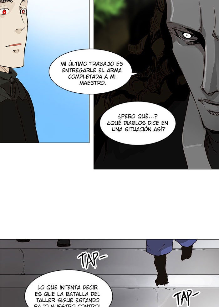 Read Tower of God ES Manga Online