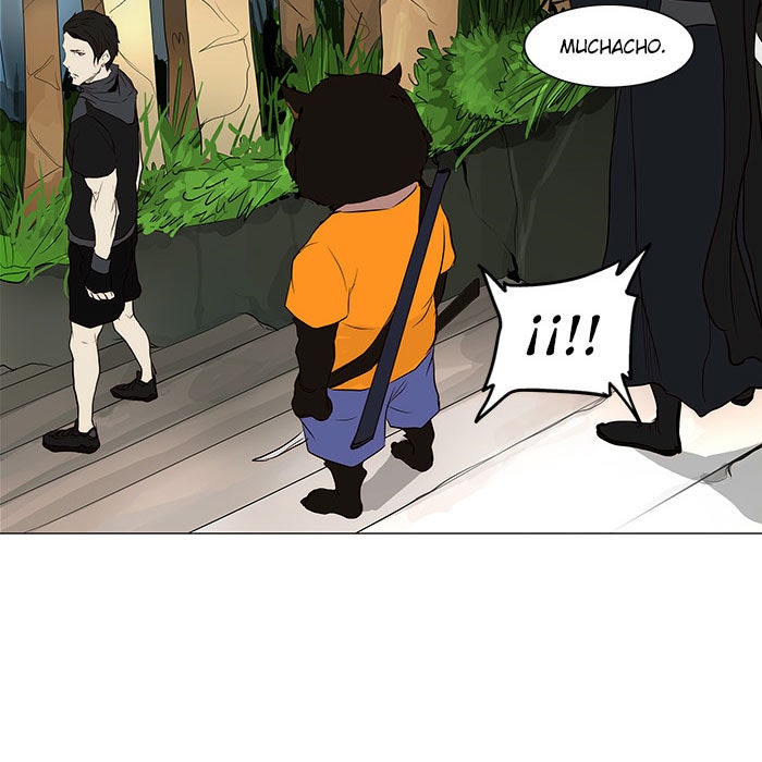 Read Tower of God ES Manga Online