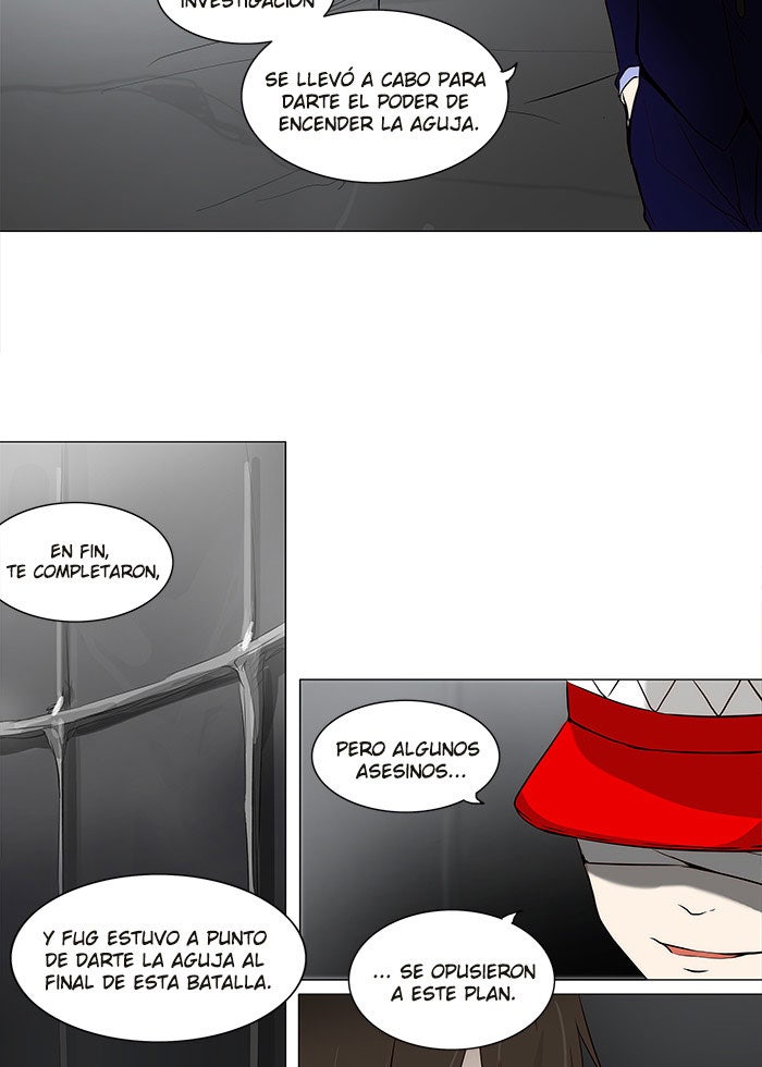 Read Tower of God ES Manga Online
