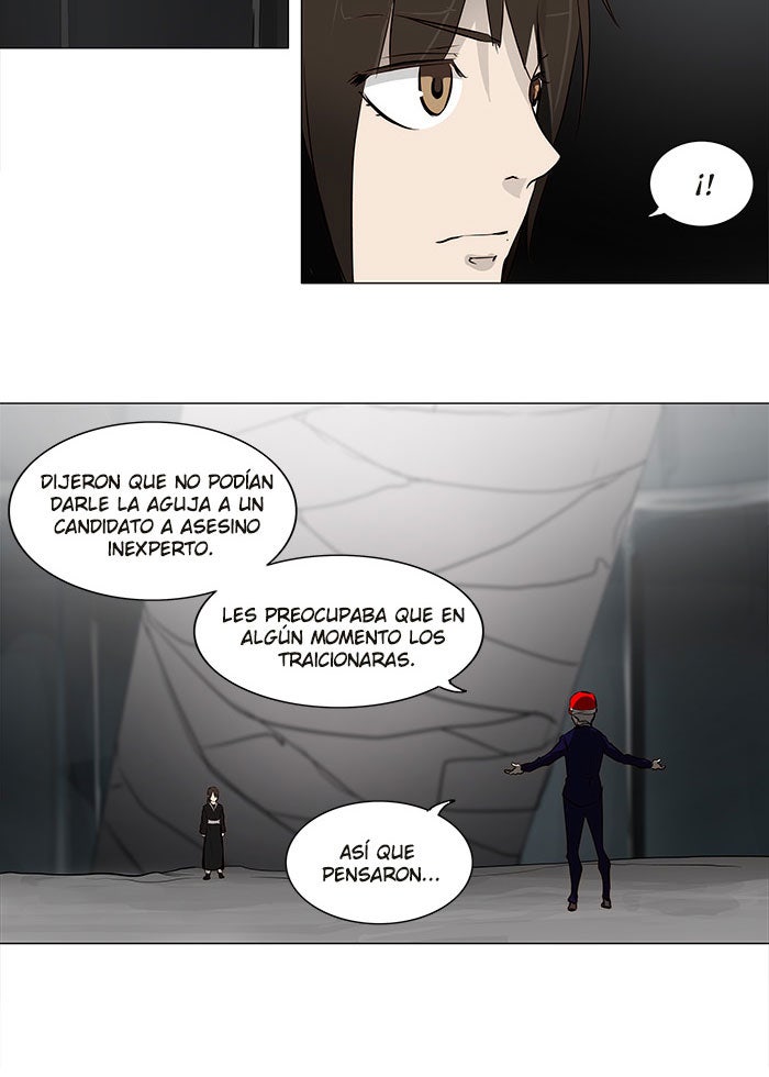 Read Tower of God ES Manga Online