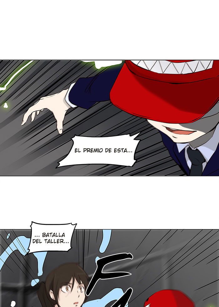 Read Tower of God ES Manga Online