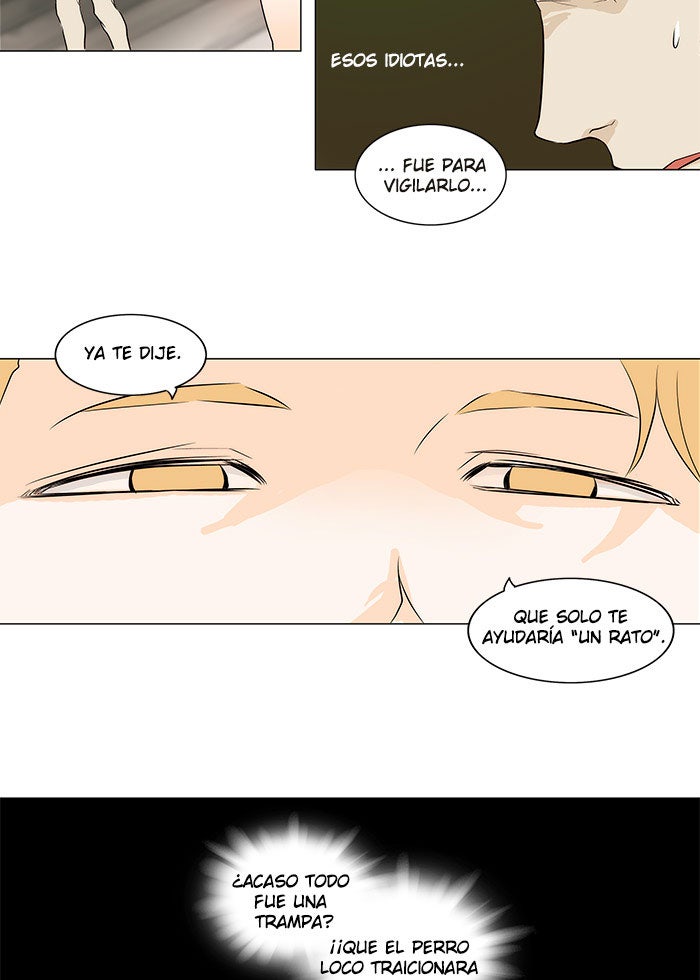 Read Tower of God ES Manga Online