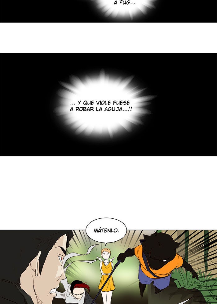 Read Tower of God ES Manga Online