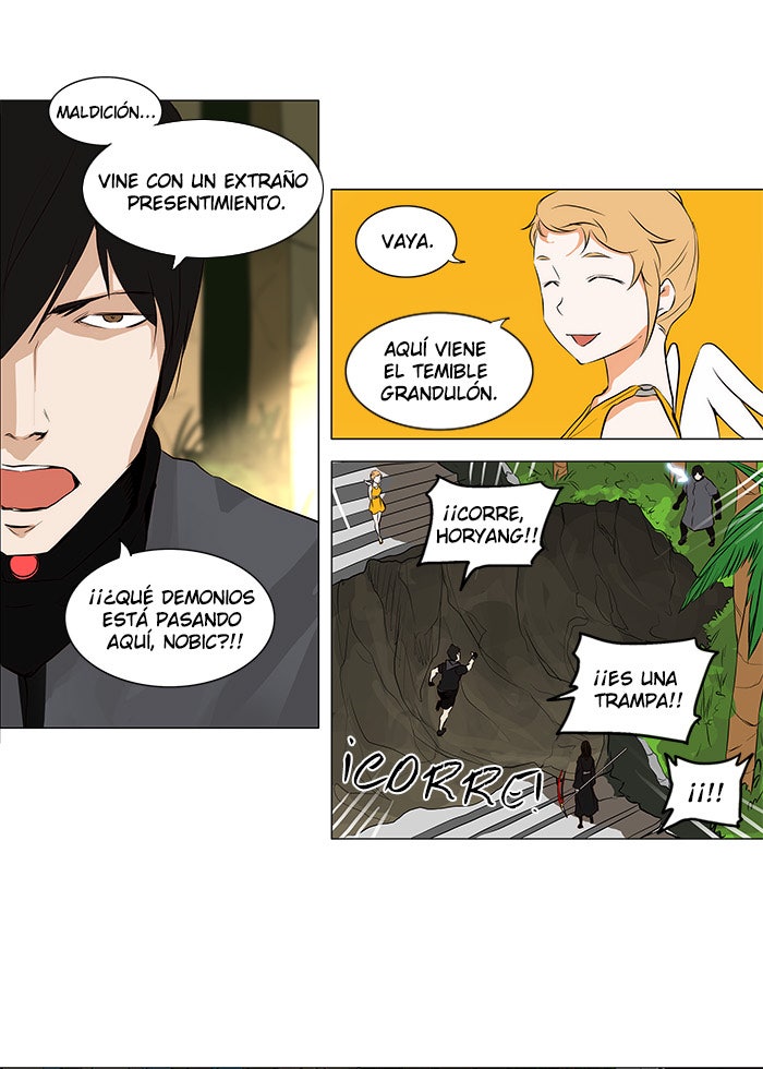 Read Tower of God ES Manga Online